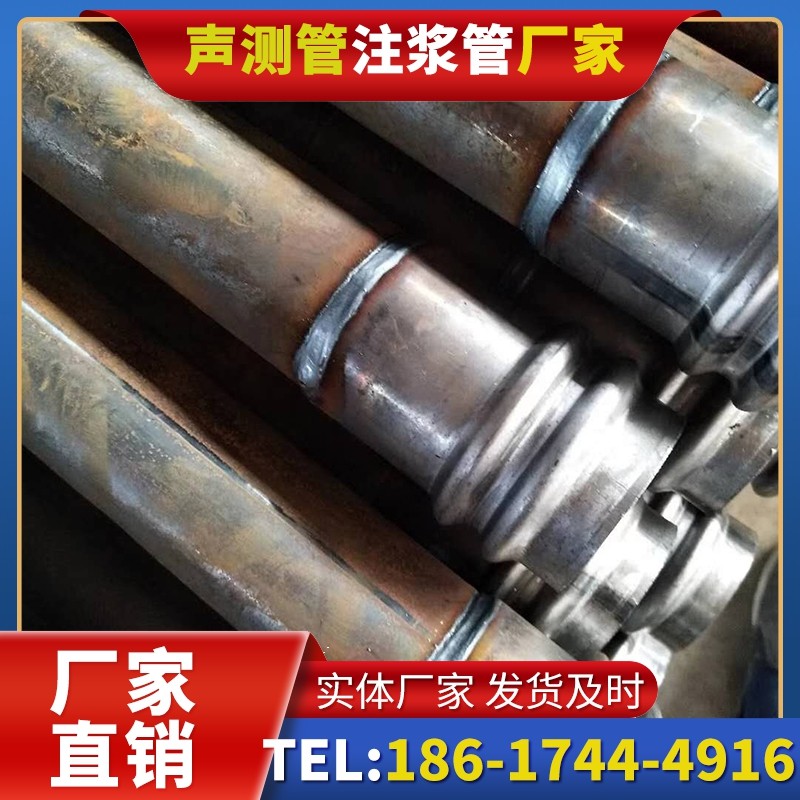 镜铁区注浆管厂家的长期合作机制实现互利共赢