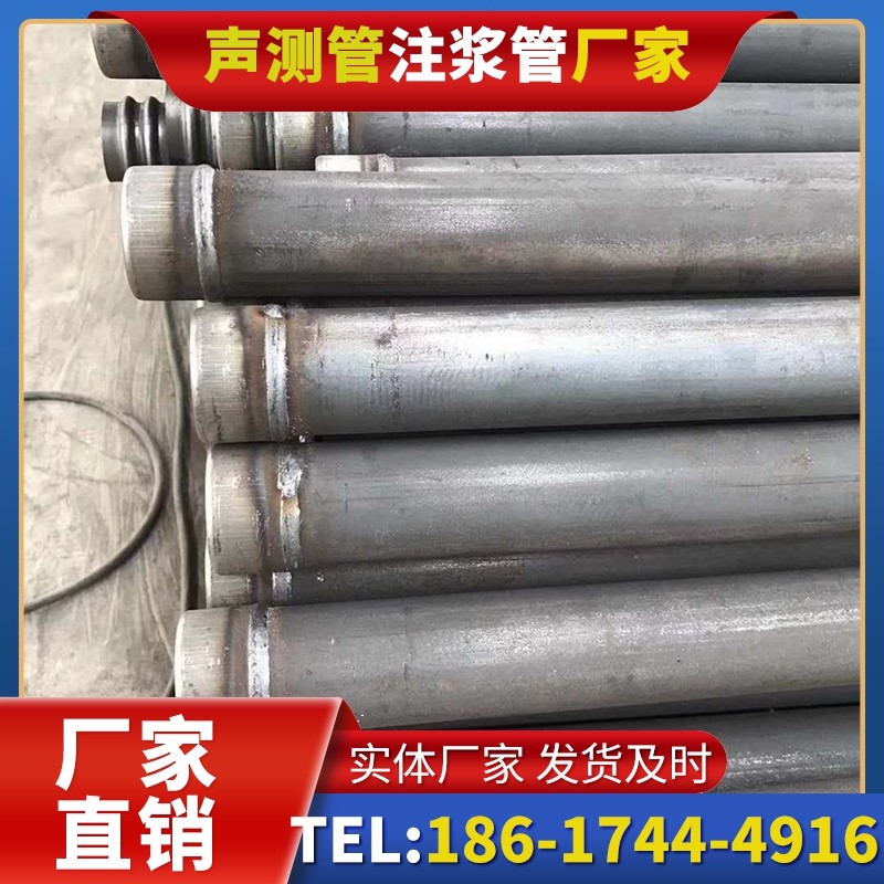 镜铁区注浆管厂家的应急供货能力应对工程突发需求