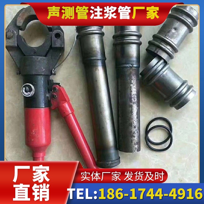 镜铁区桩底注浆管注浆压力的分级控制技巧