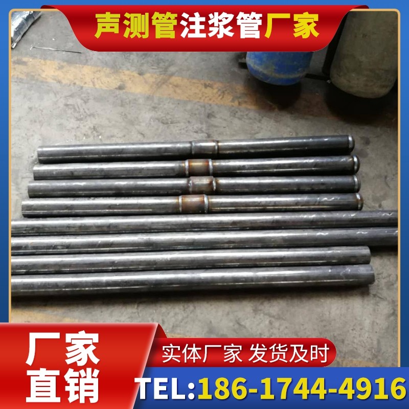 镜铁区冬季施工注浆管的防冻裂防护措施