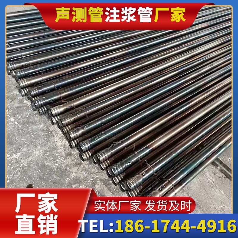 镜铁区桩底注浆管在路基桩基工程中的应用效果