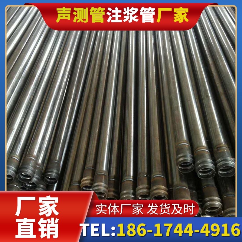 镜铁区桩底注浆管的连接方式与选择建议