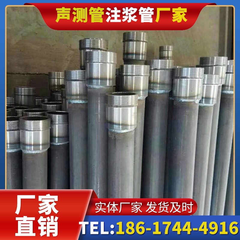 镜铁区桩底注浆管在冻土地基桩基工程中的应用
